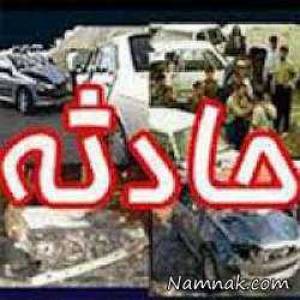 تصادف زنجیره ای ، تصادف