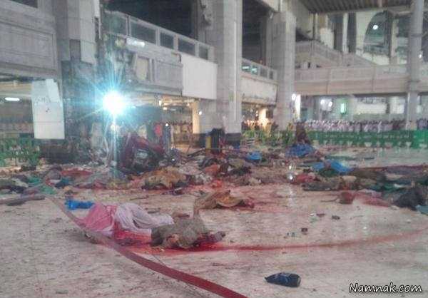 حادثه سقوط بالابر در مکه ، مسجد الحرام ، حادثه مسجد الحرام ، حادثه مکه
