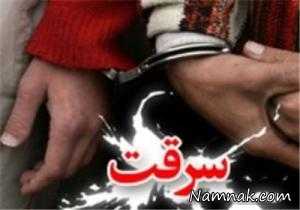 آزار و اذیت زنان ، زنان تنها