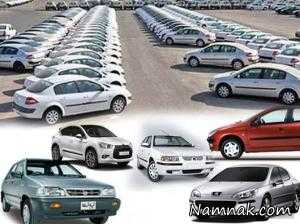 قیمت خودرو ، کاهش قیمت خودرو