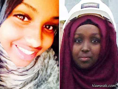 خواهران دوقلوی داعش