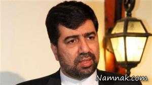 حادثه منا ، غضنفر رکن آبادی
