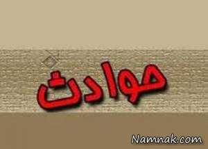 مسمومیت غذایی ، مسمومیت غذایی در کرمان