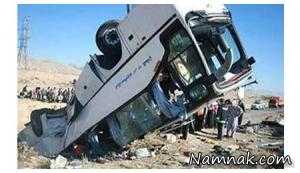واژگونی اتوبوس ، جزئیات واژگونی اتوبوس