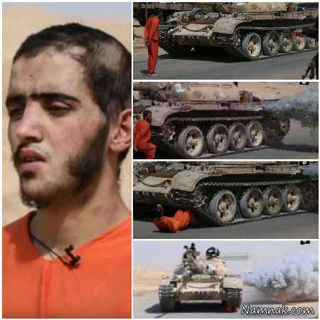 اعدام سرباز سوری توسط داعش ، اعدام وشیانه داعش ، اعدام دلخراش