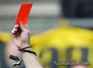 داور فوتبال ، هفت تیرکشی