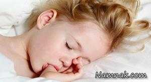 عادت بد کودکان ، عادت زشت کودکان