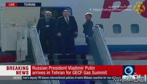 سفر پوتین به ایران سفر پوتین به ایران