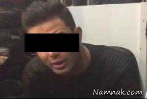 تلگرام ، پسر جوان در تلگرام