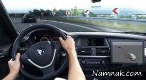 شهریه آموزشگاه رانندگی ، شهریه آموزشگاه رانندگی 94
