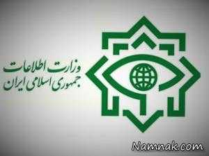 اختلاس 8 هزار میلیاردی ، اختلاس