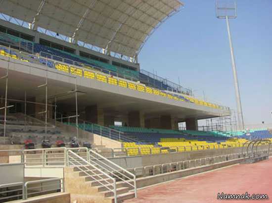 ورزشگاه ، ورزشگاه جدید پرسپولیس ، ورزشگاه شهید کاظمی