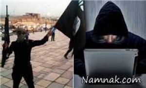 پرچم داعش ، پرچم داعش در کرمانشاه