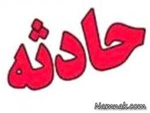سوختن زن باردار ، مادر باردار