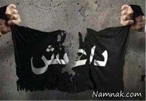جنازه داعشی ، داعش