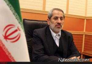 سرقت در تهران ، تهران