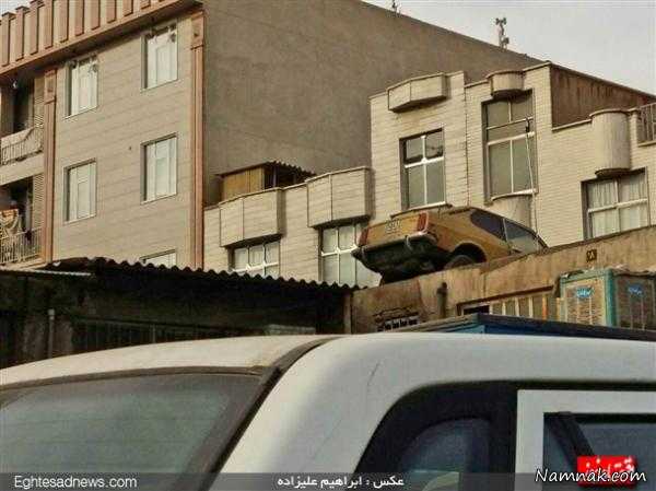 خودرو روی پشت بام ، پارک کردن ماشین ، پارک کردن خودرو