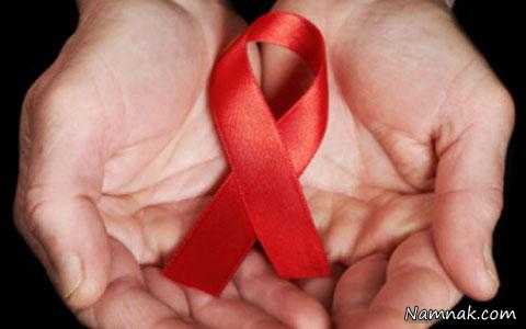 بیماری ایدز ، کشف روشی جدید برای درمان قطعی ایدز ، ویروس اچ آی وی
