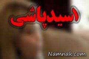 اسیدپاشی ، اسیدپاشی در سمنان
