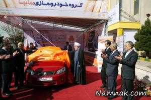 روحانی ، دکتر روحانی