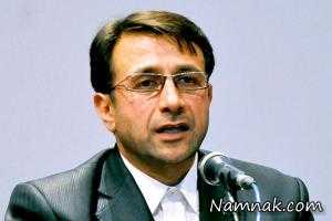 پدیده شاندیز ، هیت مدیره پدیده شاندیز
