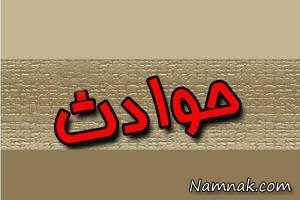 بیمارستان ، پژو
