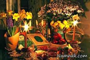 سفره هفت سین ، مدل سفره هفت سین 95