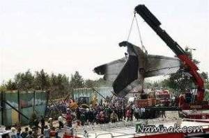 آنتونوف 140 ، هواپیمای آنتونوف