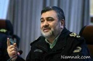 انفجار در بازار تهران ، انفجار