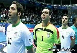 فوتسال ایران قهرمان قاره کهن شد ، جام ملت های فوتسال آسیا،فوتسال،ازبکستان،ایران