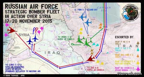 عکس های اسکورت کردن بمب افکن های روسیه توسط جنگنده های ایرانی + نقشه
