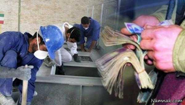 ماجرای ترور حاج قاسم،قاسم سلیمانی،ترور،مشهد ، ماجرای ترور حاج قاسم،قاسم سلیمانی،ترور،مشهد