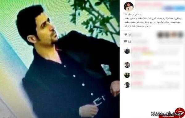 فریدون آسرایی شب کوک ، ونکوور