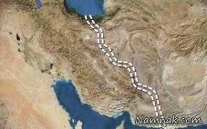 بین الملل،آمریکا،کانال آبی،ایران،اقتصادی،تحریم،مسکو،پروزه ، آب