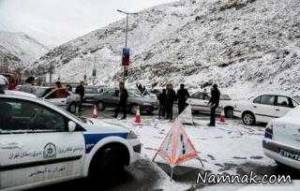 جاده هراز،تصایر جاده هراز،خطرناک ترین جاده،سردترین جاده،بازگشایی هراز ، جاده هراز،تصایر جاده هراز،خطرناک ترین جاده،سردترین جاده،بازگشایی هراز