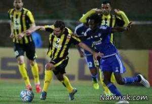 بازی سپاهان و الاتحاد ، فیلم خلاصه بازی سپاهان و الاتحاد