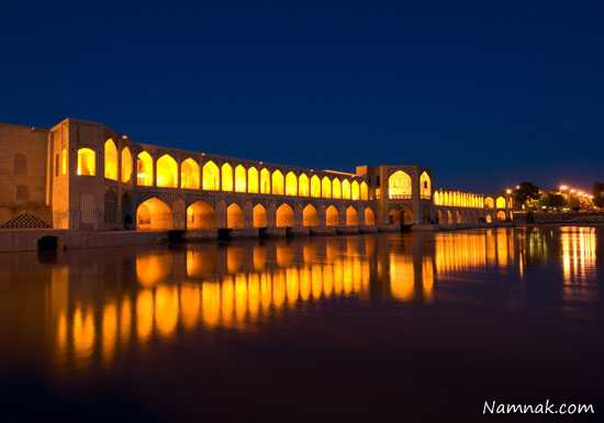 سی و سه پل ، ایران گردی ، کاخ گلستان