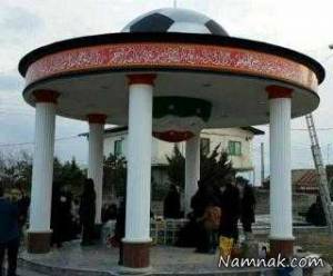جایگاه ابدی هادی نوروز ، قبر هادی نوروزی