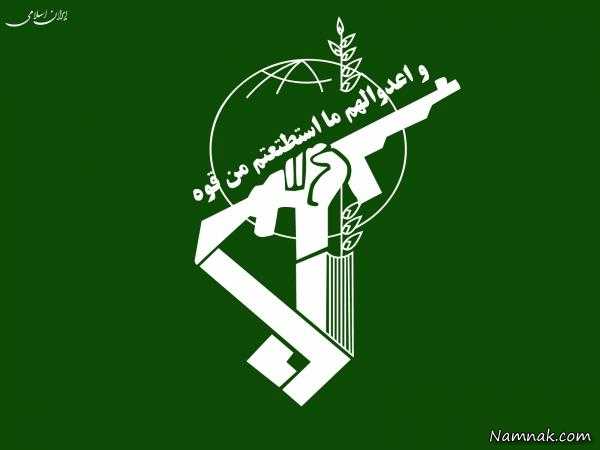 سپاه پاسداران ، شهادت ، رزمندگان ایران