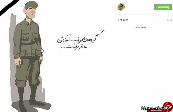سربازان وطن ، سربازان 05 کرمان ، بازیگران