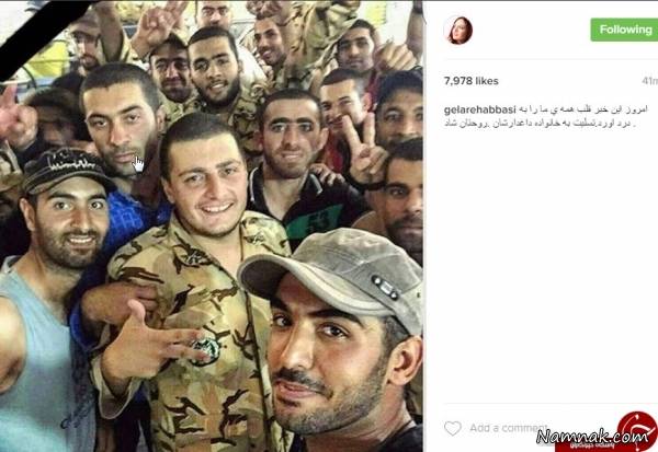 سربازان 05 کرمان سربازان وطن ، سرباز ، تصادف اتوبوس در نی ریز