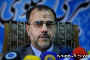 مسجد کنی ، کشف بمب در تهران