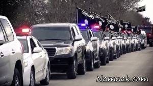 داعشی ها ، مبارزه با داعش