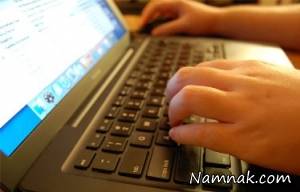 عکس ، شکایت