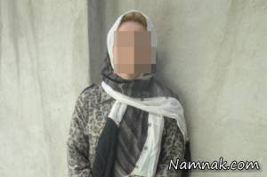 حوادث ، انتظامی