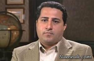 شهرام امیری ، اعدام شهرام امیری
