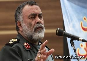 دختر ، دختران ایرانی