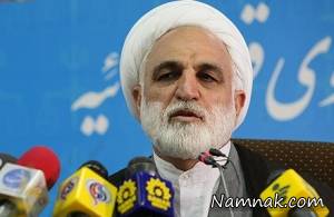 سعید طوسی ، سعید طوسی قاری