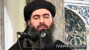 ابوبکر البغدادی ، ابوبکر بغدادی