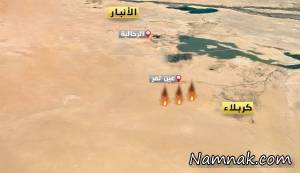 انفجار تروریستی کربلا ، انفجار کربلا امروز